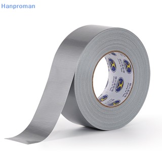 Hanproman&gt; เทปผ้าเหนียวมาก กันน้ํา 10 เมตร สีเงิน สีเทา สําหรับปูพื้น