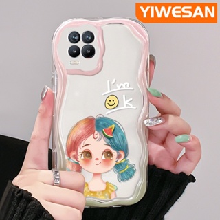 เคสโทรศัพท์มือถือนิ่ม แบบใส กันกระแทก ลายการ์ตูนเด็กผู้หญิงน่ารัก สีครีม สําหรับ Realme 8 5G 8s 5G Q3i V13 5G Narzo 30 Q3