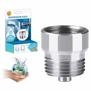 Water-Saving Pressurized Shower Valve Water Saver Save Up  Water 3/8 Thread UK