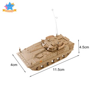 [Edstars] โมเดลรถถังจีน 4D 1/72 ของเล่น ของขวัญ สําหรับเด็ก และผู้ใหญ่