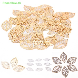 Peacellow จี้โลหะ รูปใบไม้กลวง สําหรับทําเครื่องประดับ DIY 50 ชิ้น