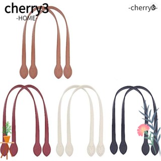 Cherry3 สายกระเป๋าหนัง PU 4 สี 23.6 นิ้ว แบบเปลี่ยน สําหรับซ่อมแซมกระเป๋า