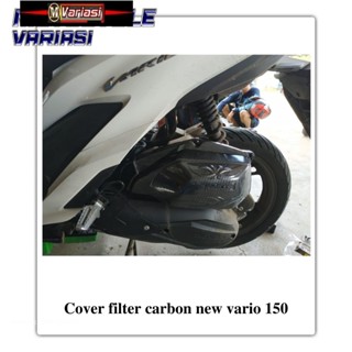 แผ่นกรองคาร์บอน vario 150keyless nemo