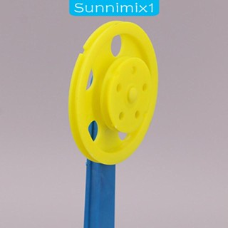 [Sunnimix1] โมเดลล้อ และเพลา เพื่อการเรียนรู้เด็ก DIY