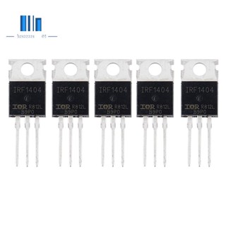 ทรานซิสเตอร์มอสเฟต IRF1404 5X 5 ชิ้น