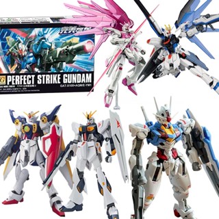 โมเดลฟิกเกอร์ อนิเมะ Freedom Gundam Strike Mercury Aerial Strike 1/144 HG แบบประกอบ