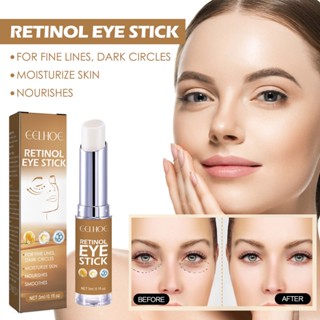 Tiktok same# EELHOE retinol eye cream stick fade pouch dark circles eye lines hydrating and moisturizing skin around eyes 8.25g