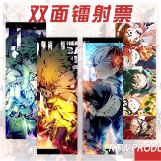 ที่คั่นหนังสือ ลายการ์ตูน My Hero Academia Todoroki Shoto Bakugou Katsuki สําหรับนักเรียน