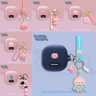 Case For Anker Soundcore Liberty 4 NC / Liberty Air 2 Pro Earphone Silicone Cover Cute Pig Earbuds Soft Protective Headphone Headset Skin