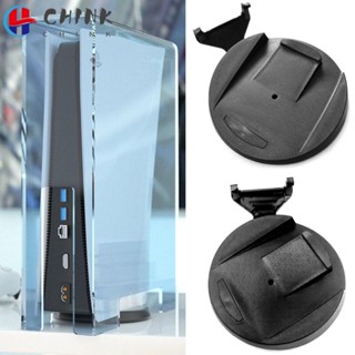 Chink ขาตั้งแนวตั้ง สําหรับ PS5 Host Console Holder for PS5