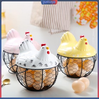 {pattaya} ตะกร้าเก็บไข่ไก่ แบบเหล็ก ลายการ์ตูนน่ารัก สําหรับห้องครัว