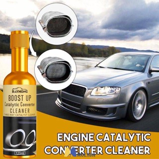 เครื่องยนต์ Catalytic Converter Cleaner ลดการใช้เชื้อเพลิงและกลิ่นเหม็น Engine Booster Cleaner Exhaust Gas Catalytic Removal 120Ml MOLISA MOLISA