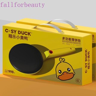 Fallforbeauty เครื่องทําเครปไฟฟ้า 220V ไม่ติดกระทะ สําหรับทําอาหารเช้า พิซซ่า