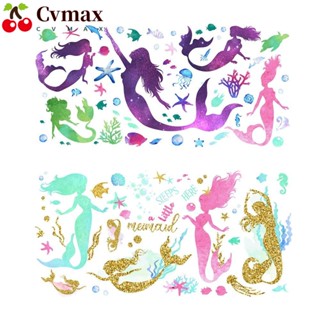 Cvmax สติกเกอร์ไวนิล ลายนางเงือก มีกาวในตัว ลอกออกได้ สําหรับติดตกแต่งผนังห้องนอนเด็กผู้หญิง 2 แผ่น