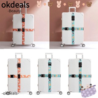 Okdeals สายรัดกระเป๋าเดินทาง ผ้าไนล่อน แบบใส่รหัสผ่าน TSA ทนทาน สําหรับผู้ชาย และผู้หญิง