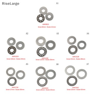 [RiseLarge] Axk0821 - AXK2542 ใหม่ ตลับลูกปืนกันรุน พร้อมแหวนรองสองชิ้น