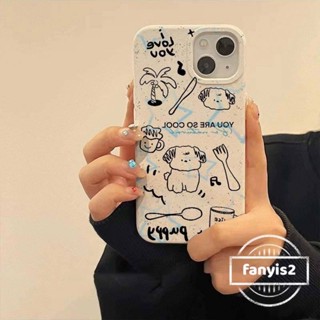 เคสโทรศัพท์มือถือ ซิลิโคนนิ่ม กันกระแทก ลายการ์ตูนสุนัขน่ารัก สําหรับ iPhone 11 12 13 14 Pro Max X Xr Xs 8 7 6 Plus SE 2020