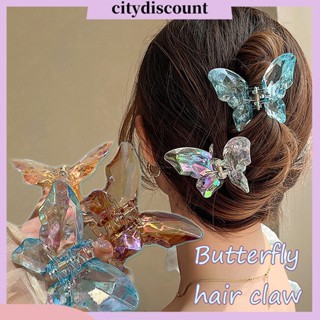 &lt;citydiscount&gt; กิ๊บติดผม แบบใส รูปผีเสื้อ ประดับคริสตัล สําหรับผู้หญิง