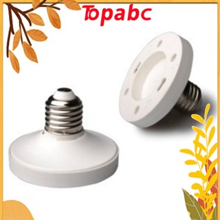 Top อะแดปเตอร์ฐานหลอดไฟ LED 220V E27 เป็น GX53 PBT 6A ทนทาน ประหยัดพลังงาน