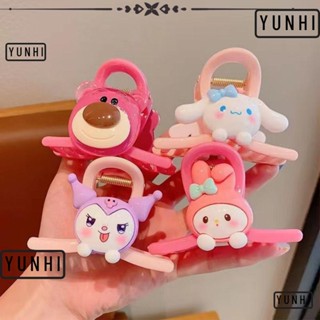 Yunhi กิ๊บติดผมหางม้า ลายการ์ตูนเจ้าหญิงน่ารัก คุณภาพสูง สําหรับเด็กผู้หญิง 4 ชิ้น