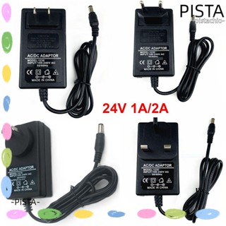 Pista อะแดปเตอร์พาวเวอร์ซัพพลาย หม้อแปลงมอนิเตอร์กล้องวงจรปิด 24 โวลต์ 2000MA AC to DC