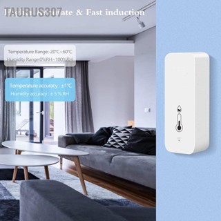  Taurus307 อุณหภูมิ ความชื้น เซ็นเซอร์ APP การควบคุมระยะไกล การตรวจสอบตามเวลาจริง การอ่านที่แม่นยำสำหรับสำนักงาน