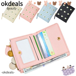 Okdeals กระเป๋าสตางค์ หนัง PU มีซิป แฟชั่นสําหรับผู้หญิง