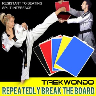 Rebreakable Boards Karate Breaking Board Taekwondo Punching Kicking Striking