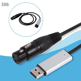 SN6 Mini USB to DMX Interface Adapter Controller DMX512 คอมพิวเตอร์ควบคุมไฟเวที Dimmer