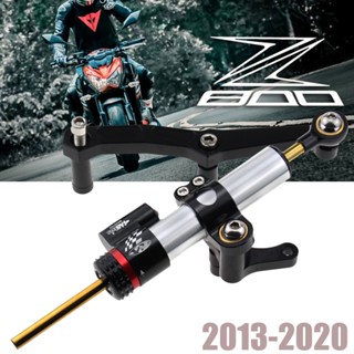 ตัวยึดกันสะบัดรถมอเตอร์ไซค์ ปรับได้ สําหรับ Kawasaki Z800 2013-2020