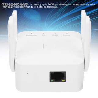 Taurus307 ตัวขยายช่วงไร้สาย WIFI Repeater 1200MBPS 2.4GHz 5GHz Dual Band พร้อม 4 เสาอากาศ 100‑240V