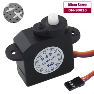 DM-S0020 2.1g Micro RC Servo Motor with JR Connector 3.7V-5V for FPV Drone