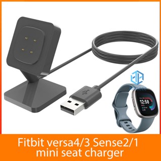 แท่นชาร์จ แม่เหล็ก USB 5V 1A 100 ซม. อุปกรณ์เสริม สําหรับ Fitbit Versa 4/3 [Missece.th]