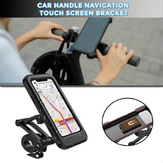 New 1pc Universal 360° Bicycle Motor Bike Waterproof Phone Case Mount Holder