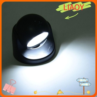 Liaoy โคมไฟ LED เซนเซอร์ตรวจจับการเคลื่อนไหว เพื่อความปลอดภัยในสวน