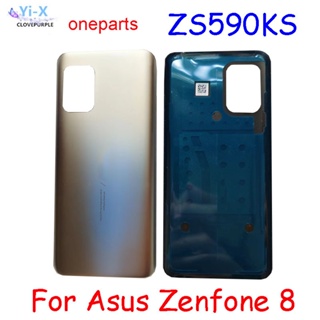 ฝาครอบแบตเตอรี่ด้านหลัง สําหรับ Asus Zenfone 8 ZS590KS ZS590KS-2A007EU I006D