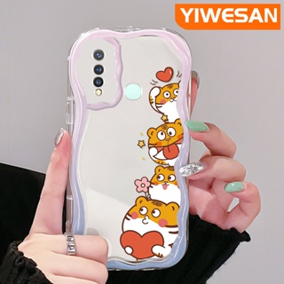 เคสโทรศัพท์มือถือ แบบใส กันกระแทก ลายการ์ตูนเสือนําโชคน่ารัก สีสันสดใส สําหรับ VIVO Y19 Y5s