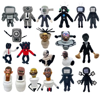 Skibidi ตุ๊กตาผู้ชายชักโครก ของเล่น ของขวัญ สําหรับเด็กผู้ชาย