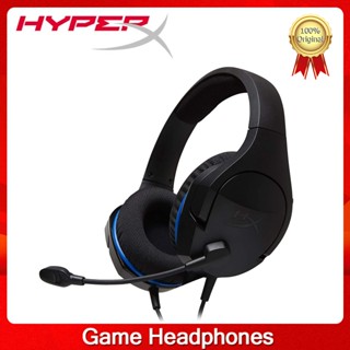 Hyperx Cloud Stinger Core ชุดหูฟังเล่นเกม แบบใช้สาย พร้อมไมโครโฟนตัดเสียงรบกวน สําหรับ PlayStation 4 5