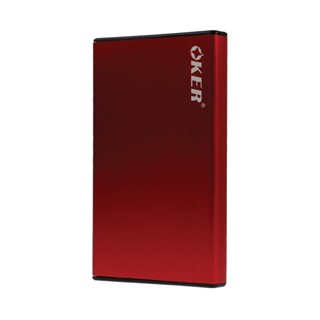 Enclosure 2.5 SATA OKER 2513 (Red)