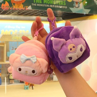 SANRIO กระเป๋าใส่เหรียญ แต่งซิป ลายการ์ตูนอนิเมะสุนัขชินนาม่อนน่ารัก สีแคนดี้