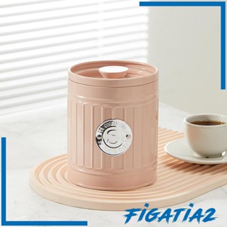 [Figatia2] กระปุกโลหะ สําหรับเก็บเมล็ดกาแฟ น้ําตาล ชา