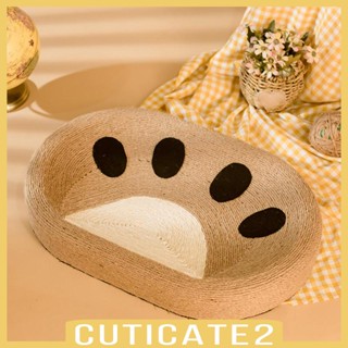 [Cuticate2] ที่นอนเฟอร์นิเจอร์ ทนทาน สําหรับแมวในร่ม