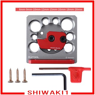 [Shiwaki1] ชุดจิ๊กสว่านไฟฟ้า ปรับขนาดได้ สําหรับงานไม้