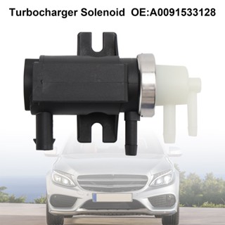 วาล์วโซลินอยด์สุญญากาศเทอร์โบชาร์จเจอร์ A0091533128 สําหรับ Mercedes-Benz W205 ML250 E250