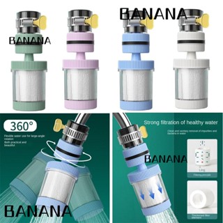 Banana1 หัวฉีดก๊อกน้ํา 360 องศา กันกระเด็น สําหรับห้องครัว ห้องน้ํา° อะแดปเตอร์กรองคลอรีน แบบยืดหยุ่น หมุนได้