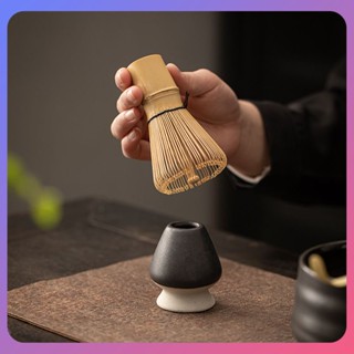 ☛ Matcha Tea Whisk Brush หมวกใส่ชาเซรามิก Placer Song Dynasty Tea Pointing Tool Tea Japanese Matcha Tea Making Brush srlive