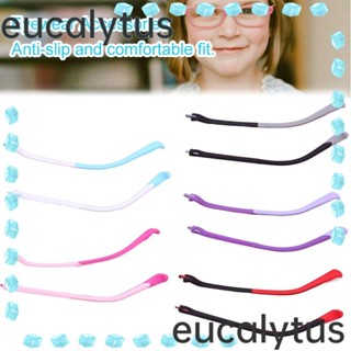 Eucalytus1 แขนแว่นตา ซิลิโคน ฟันเดียว กันลื่น อุปกรณ์เสริมแว่นตา