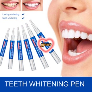 CYREAL CYREAL Magic Natural Teeth Whitening Gel Pen Oral Care Remove Stains Tooth Cleaning Teeth Whitener Tools