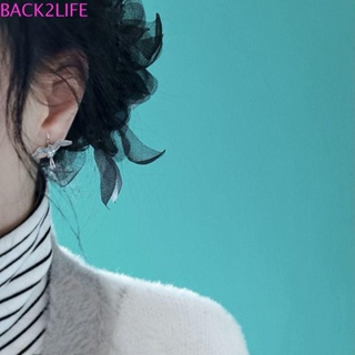 Back2life ต่างหูสตั๊ด ชุบไฟฟ้า ทองแดง สไตล์จีน ย้อนยุค เครื่องประดับแฟชั่นสตรี